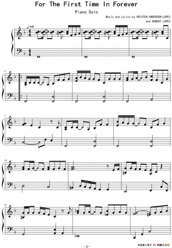 For The First Time In Forever