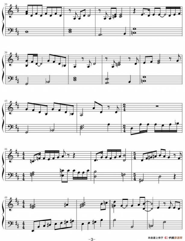 For The First Time In Forever