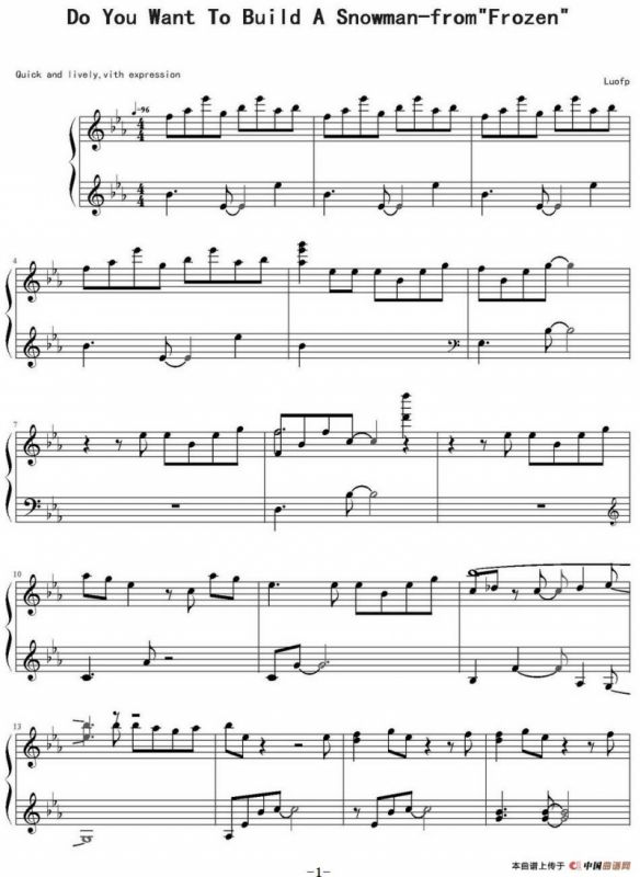 Do You Want To Build A Snowman