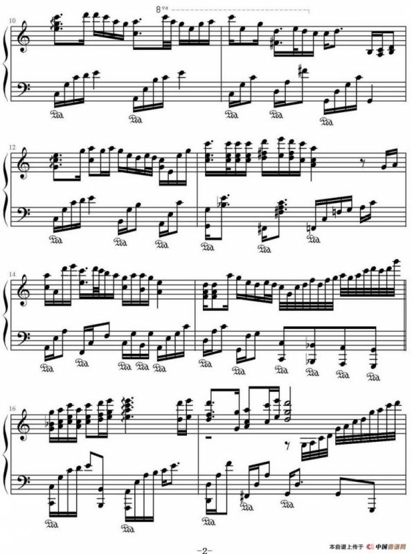 走进新时代（文武贝改编版）