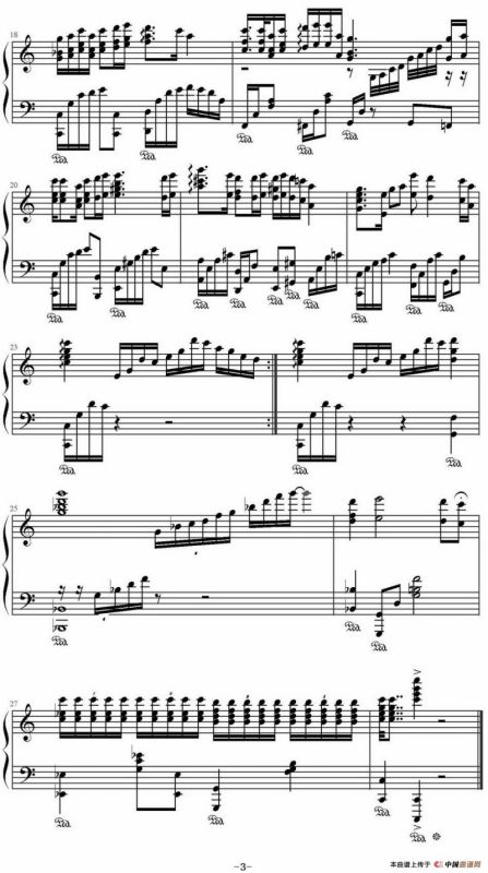 走进新时代（文武贝改编版）