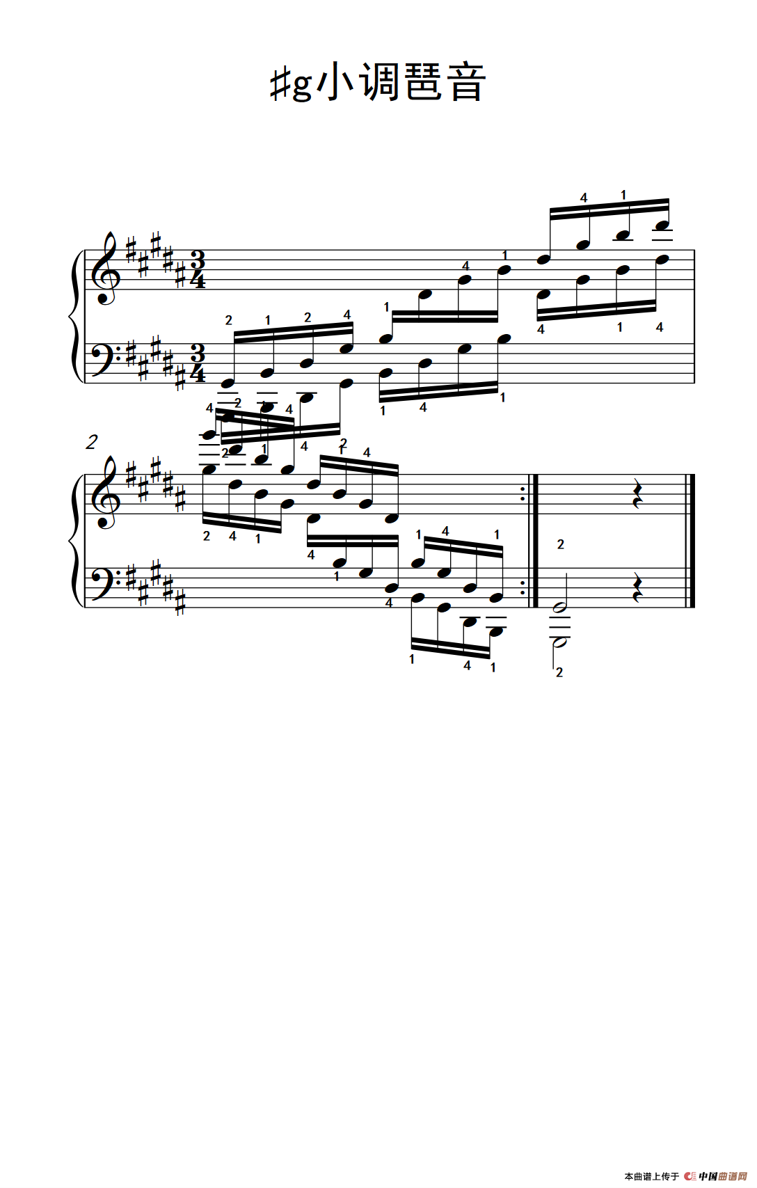 第四级 10.?g小调琶音（中央音乐学院 钢琴（业余）考级教程 4-6级）