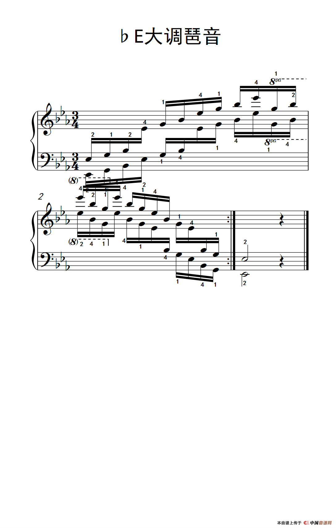 第四级 7.?E大调琶音（中央音乐学院 钢琴（业余）考级教程 4-6级）