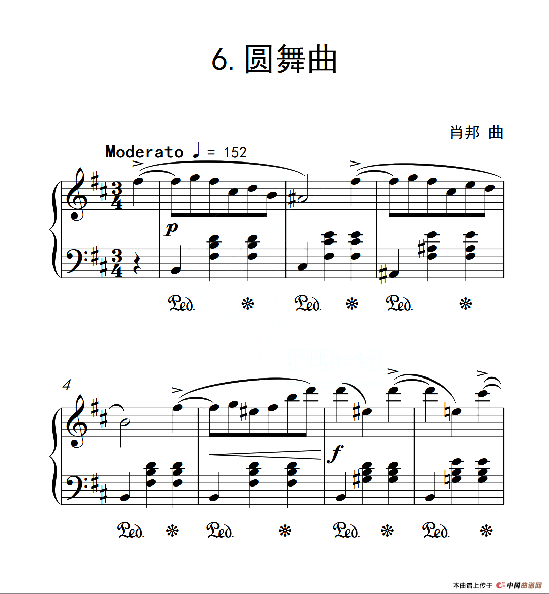 第六级 圆舞曲（中国音乐学院钢琴考级作品1~6级）