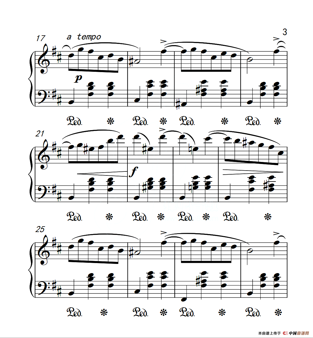 第六级 圆舞曲（中国音乐学院钢琴考级作品1~6级）