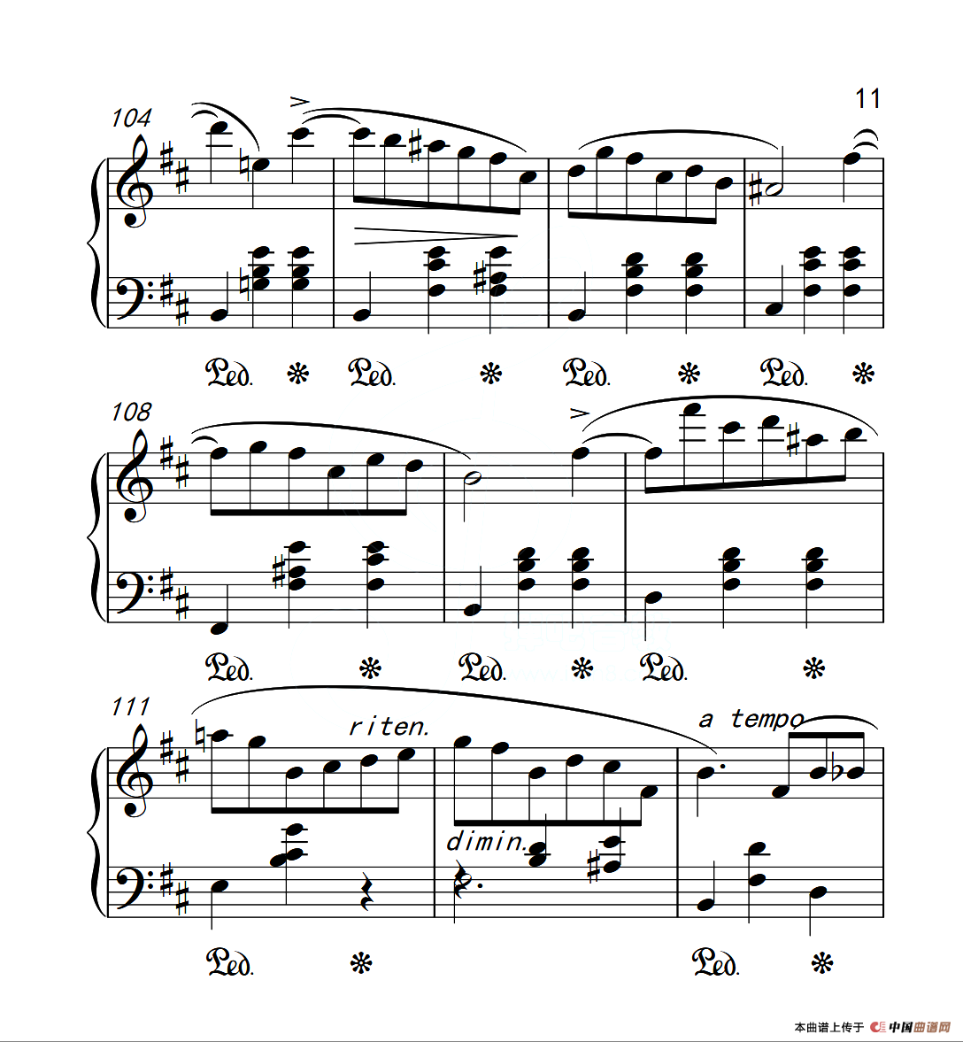 第六级 圆舞曲（中国音乐学院钢琴考级作品1~6级）