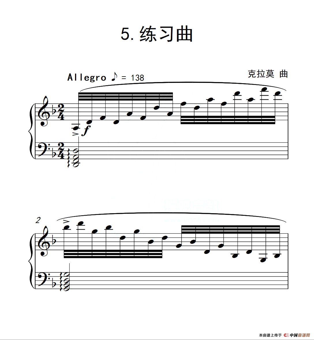 第六级 练习曲（中国音乐学院钢琴考级作品1~6级）