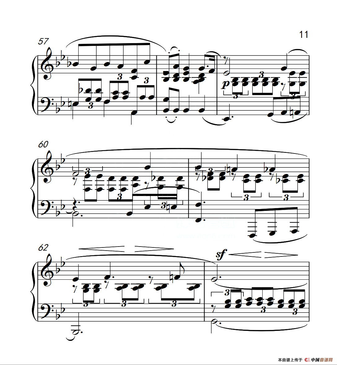 第六级 浮云（中国音乐学院钢琴考级作品1~6级）