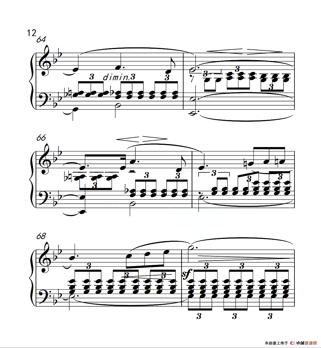 第六级 浮云（中国音乐学院钢琴考级作品1~6级）