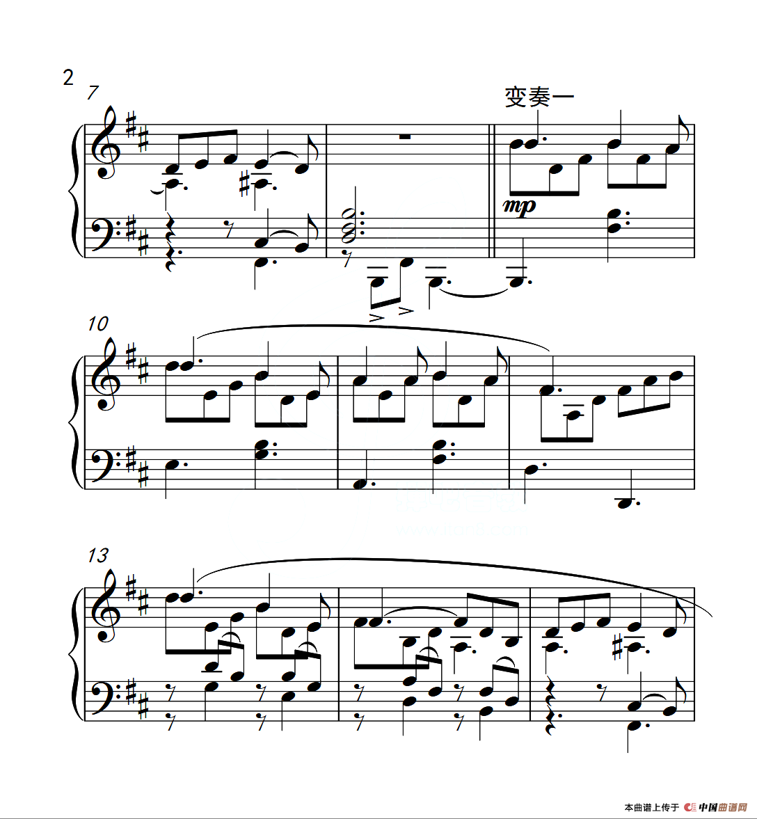 第六级 内蒙古民歌主题变奏曲（中国音乐学院钢琴考级作品1~6级）