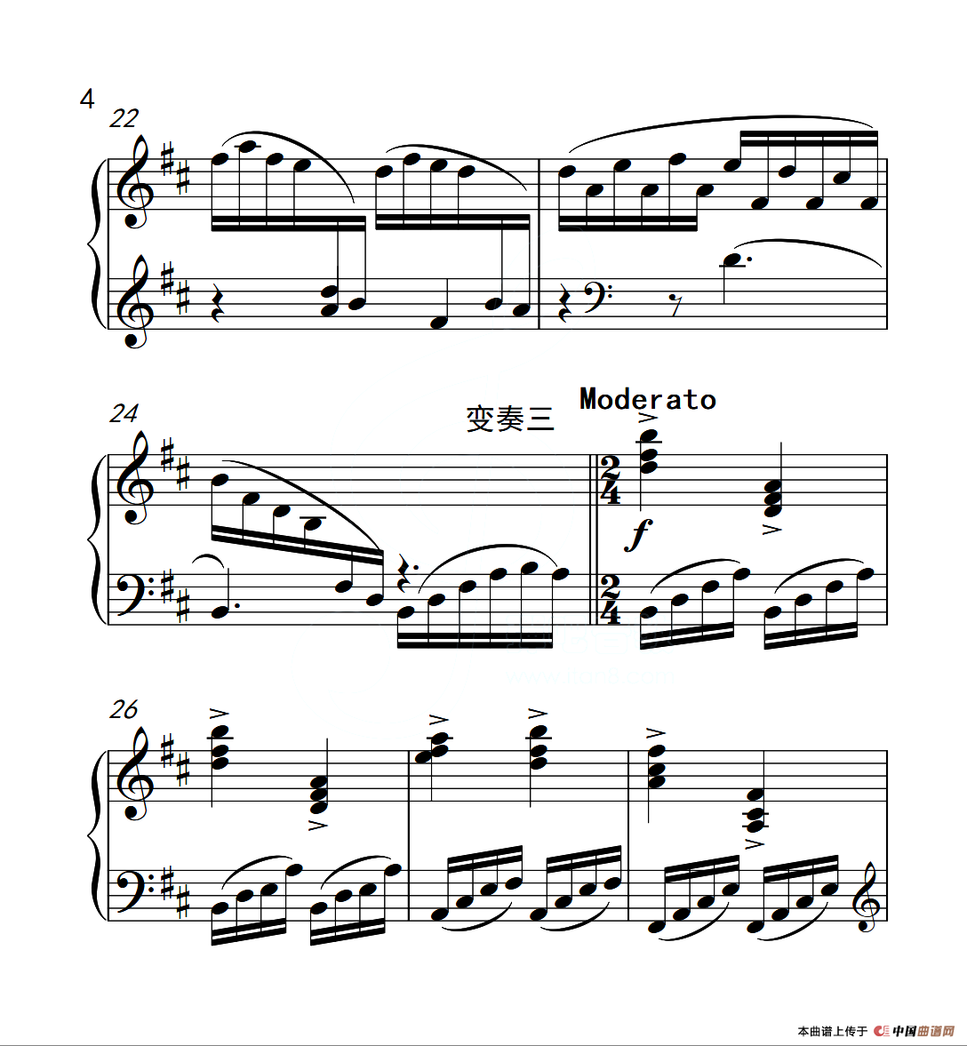 第六级 内蒙古民歌主题变奏曲（中国音乐学院钢琴考级作品1~6级）