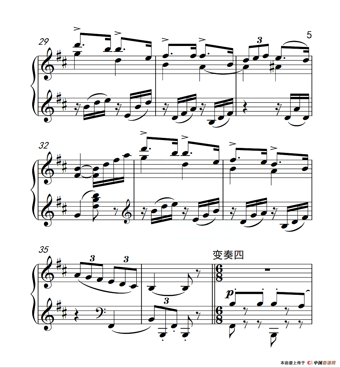 第六级 内蒙古民歌主题变奏曲（中国音乐学院钢琴考级作品1~6级）