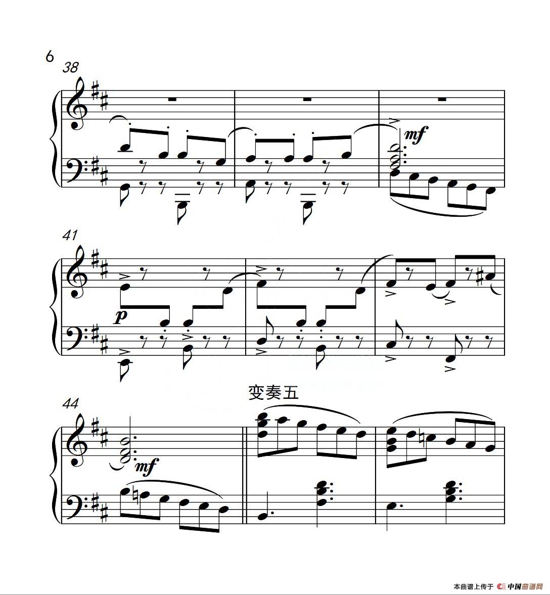 第六级 内蒙古民歌主题变奏曲（中国音乐学院钢琴考级作品1~6级）