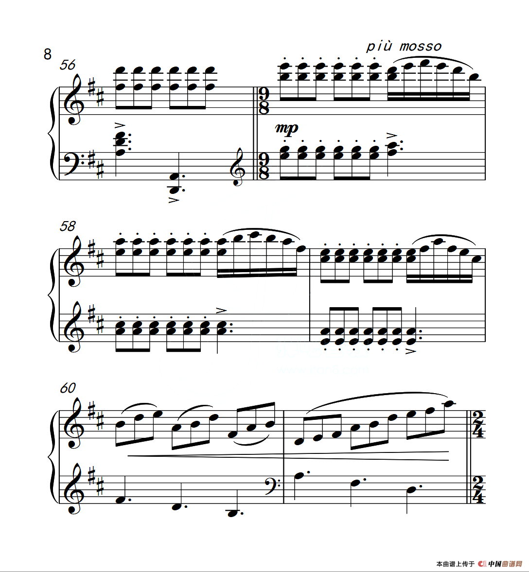 第六级 内蒙古民歌主题变奏曲（中国音乐学院钢琴考级作品1~6级）