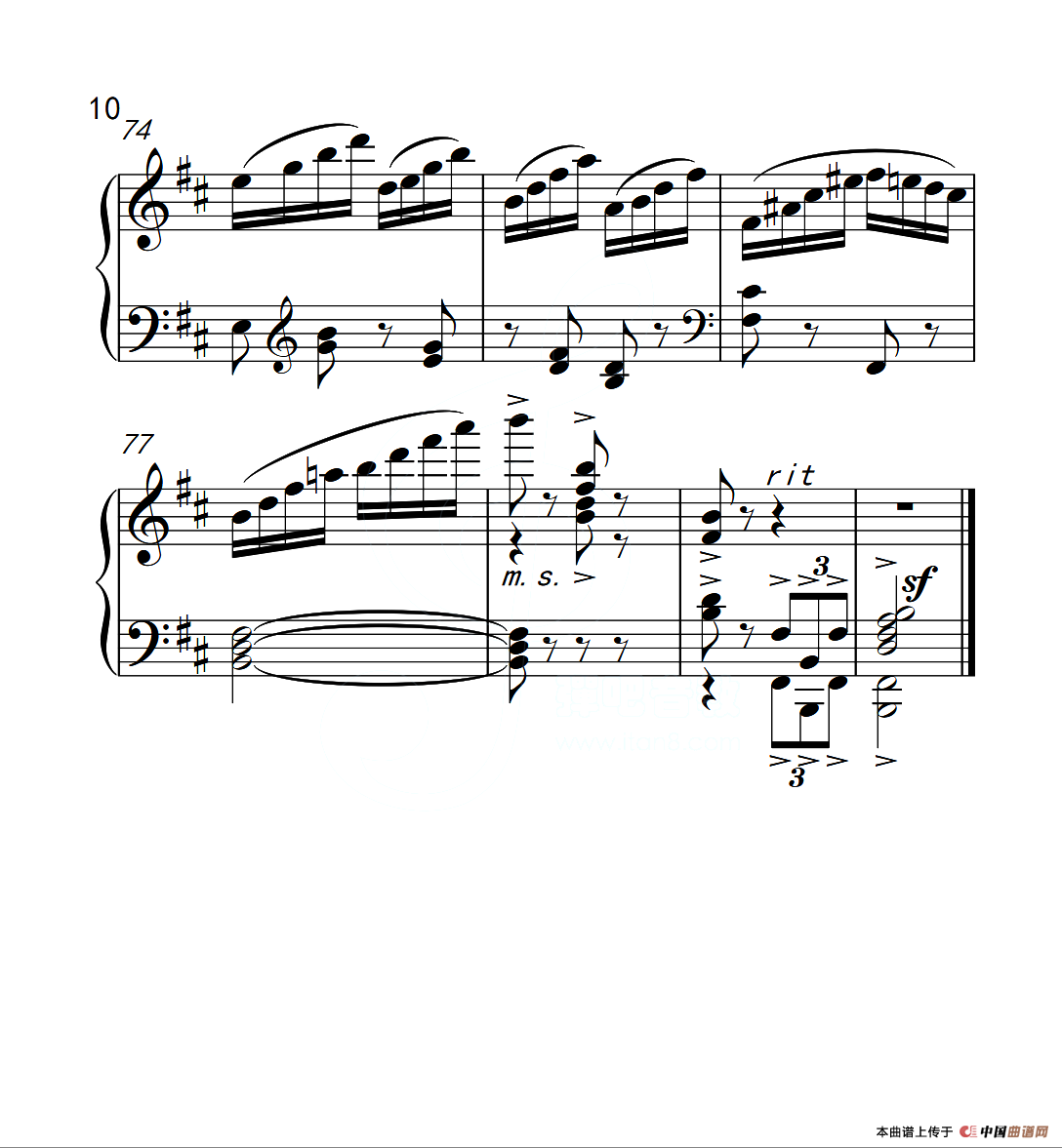 第六级 内蒙古民歌主题变奏曲（中国音乐学院钢琴考级作品1~6级）