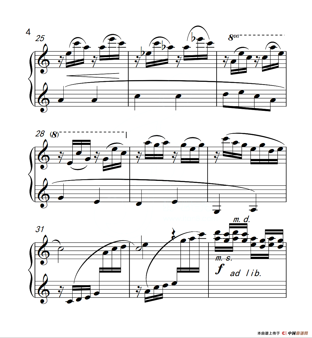 第六级B组 溪边嬉水（中国音乐学院钢琴考级作品1~6级）