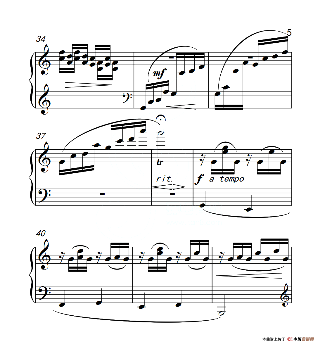 第六级B组 溪边嬉水（中国音乐学院钢琴考级作品1~6级）