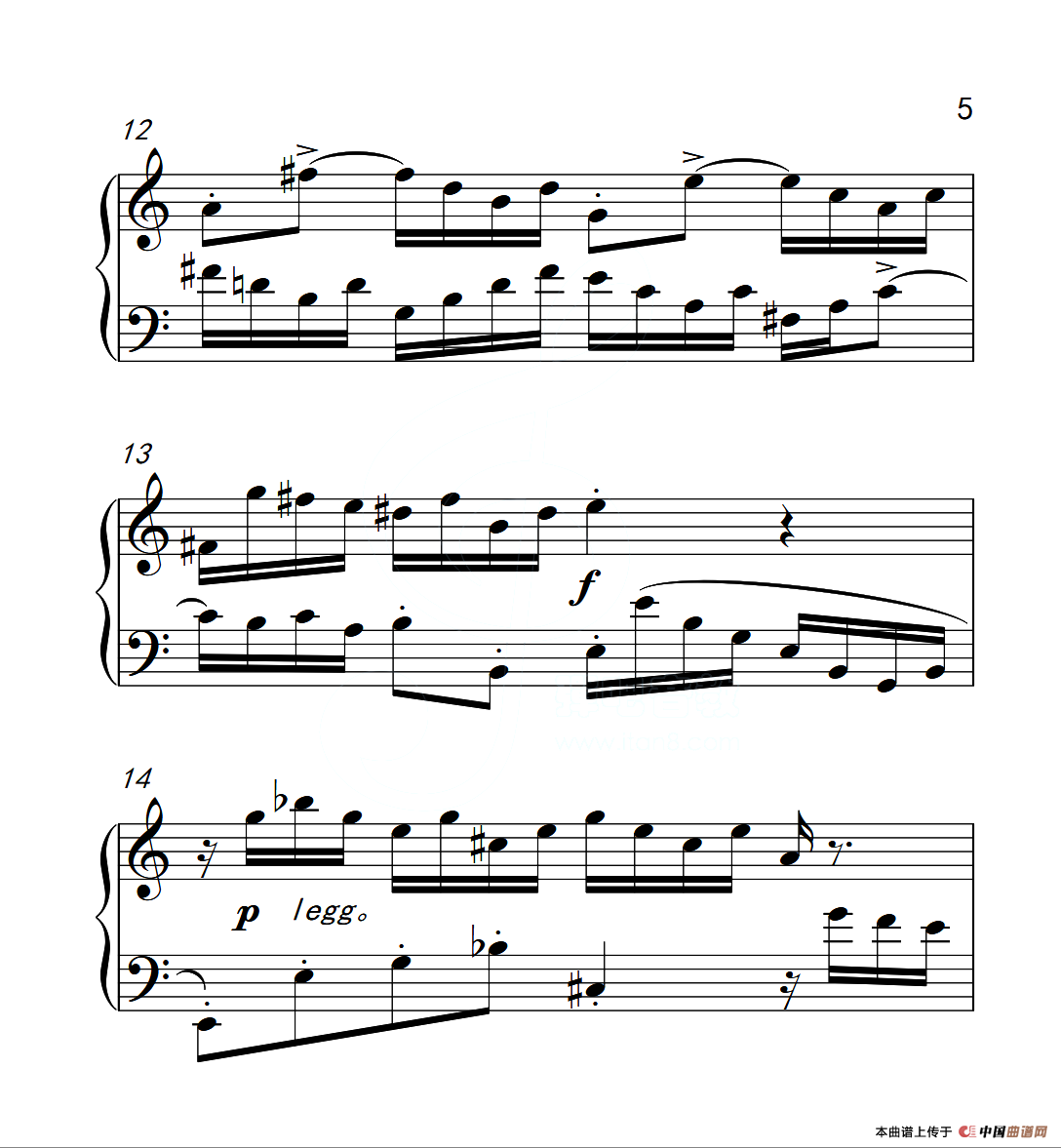 第六级B组 二部创意曲（中国音乐学院钢琴考级作品1~6级）