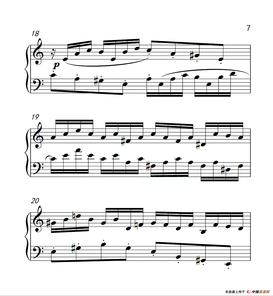 第六级B组 二部创意曲（中国音乐学院钢琴考级作品1~6级）