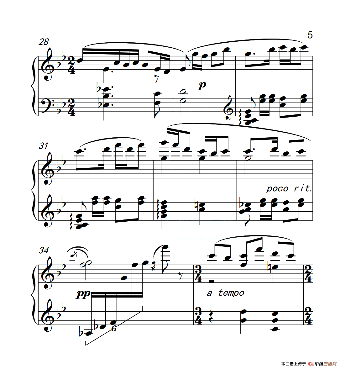 第六级A组 山歌（中国音乐学院钢琴考级作品1~6级）