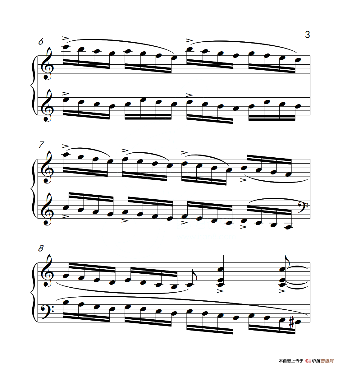 第六级A组 练习曲（中国音乐学院钢琴考级作品1~6级）