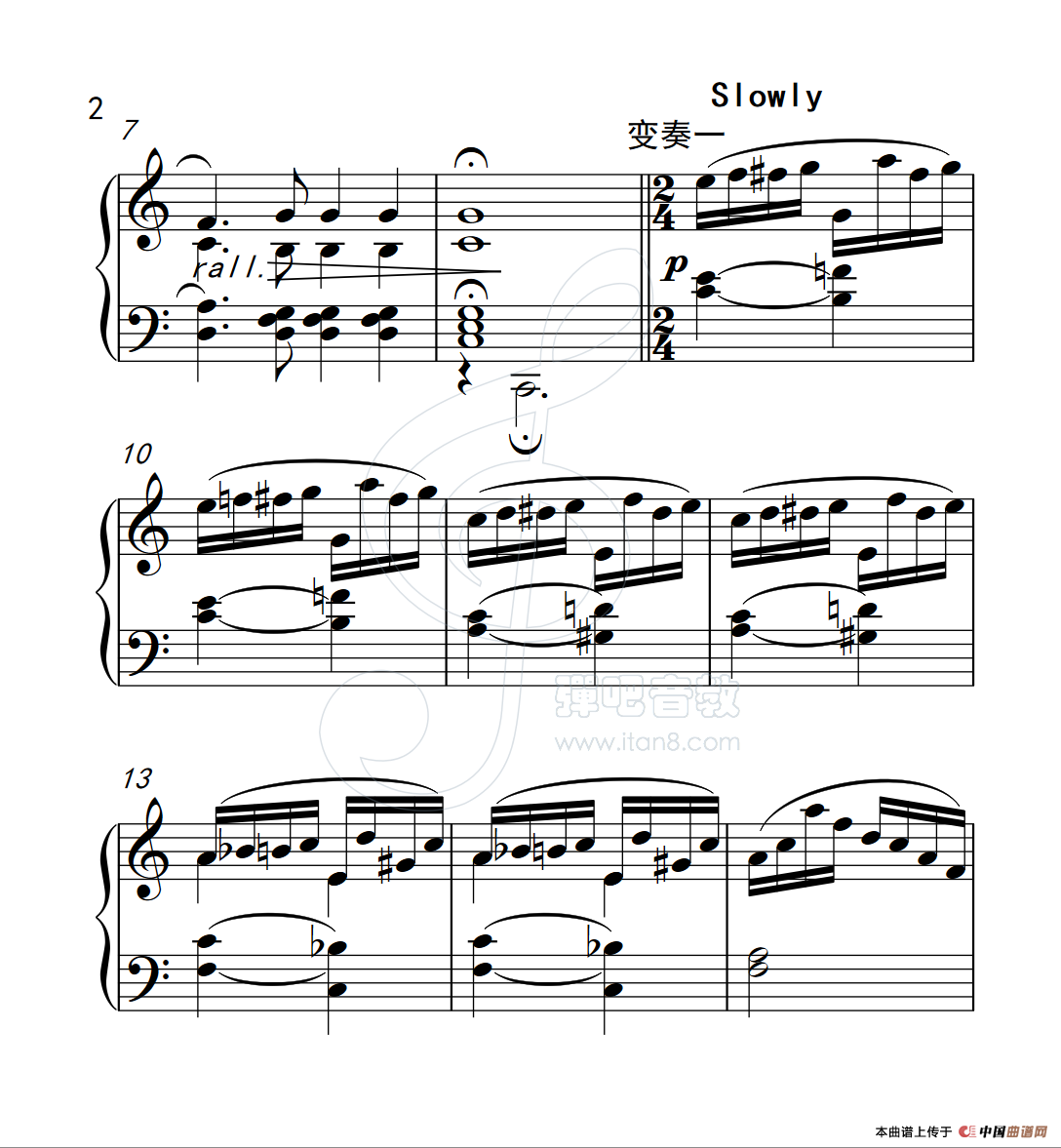 第五级 小变奏曲（中国音乐学院钢琴考级作品1~6级）