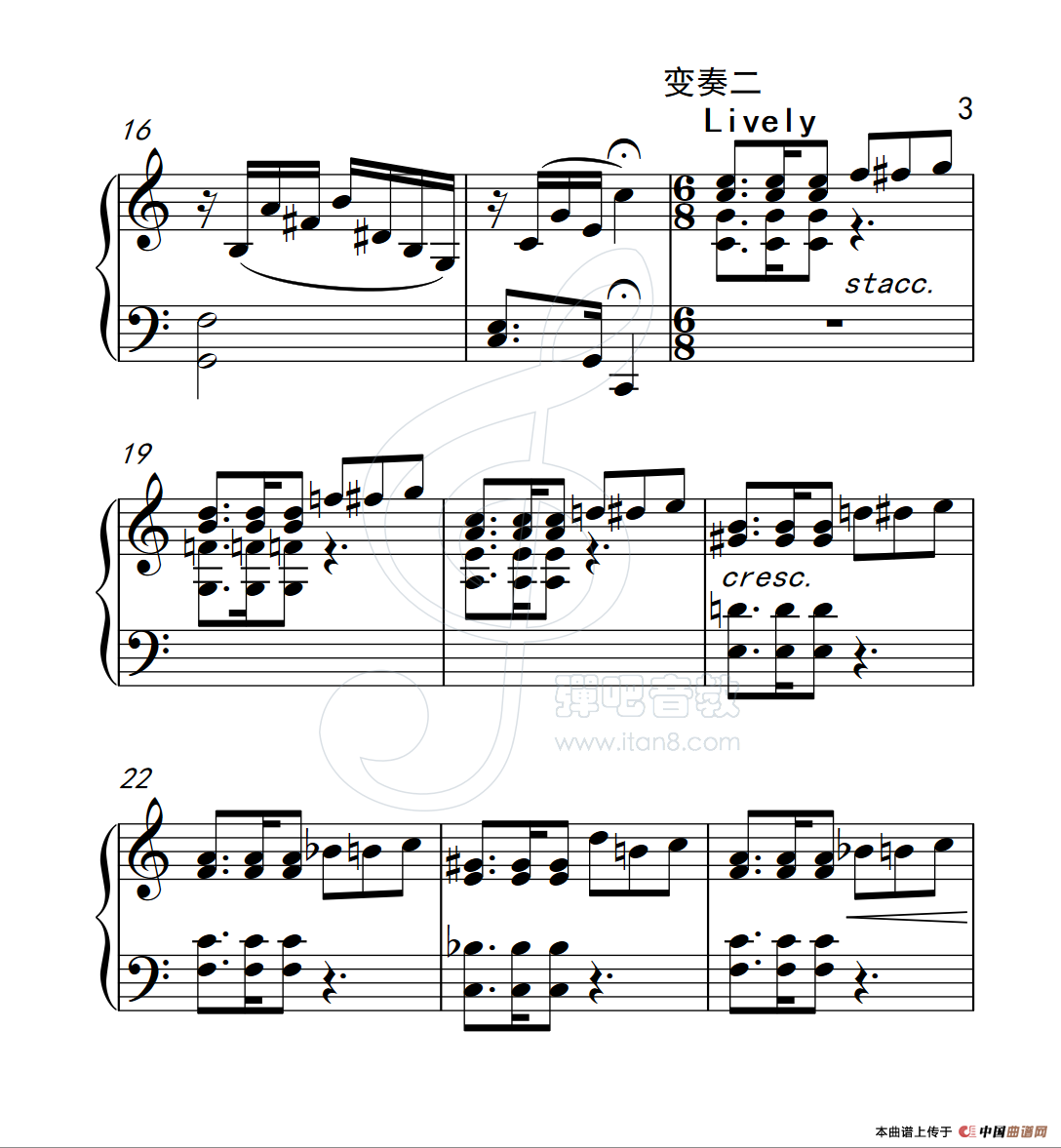 第五级 小变奏曲（中国音乐学院钢琴考级作品1~6级）