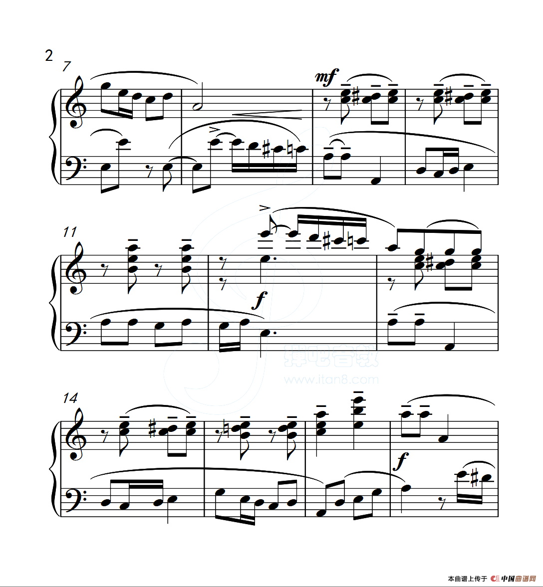 第五级 信天游（中国音乐学院钢琴考级作品1~6级）