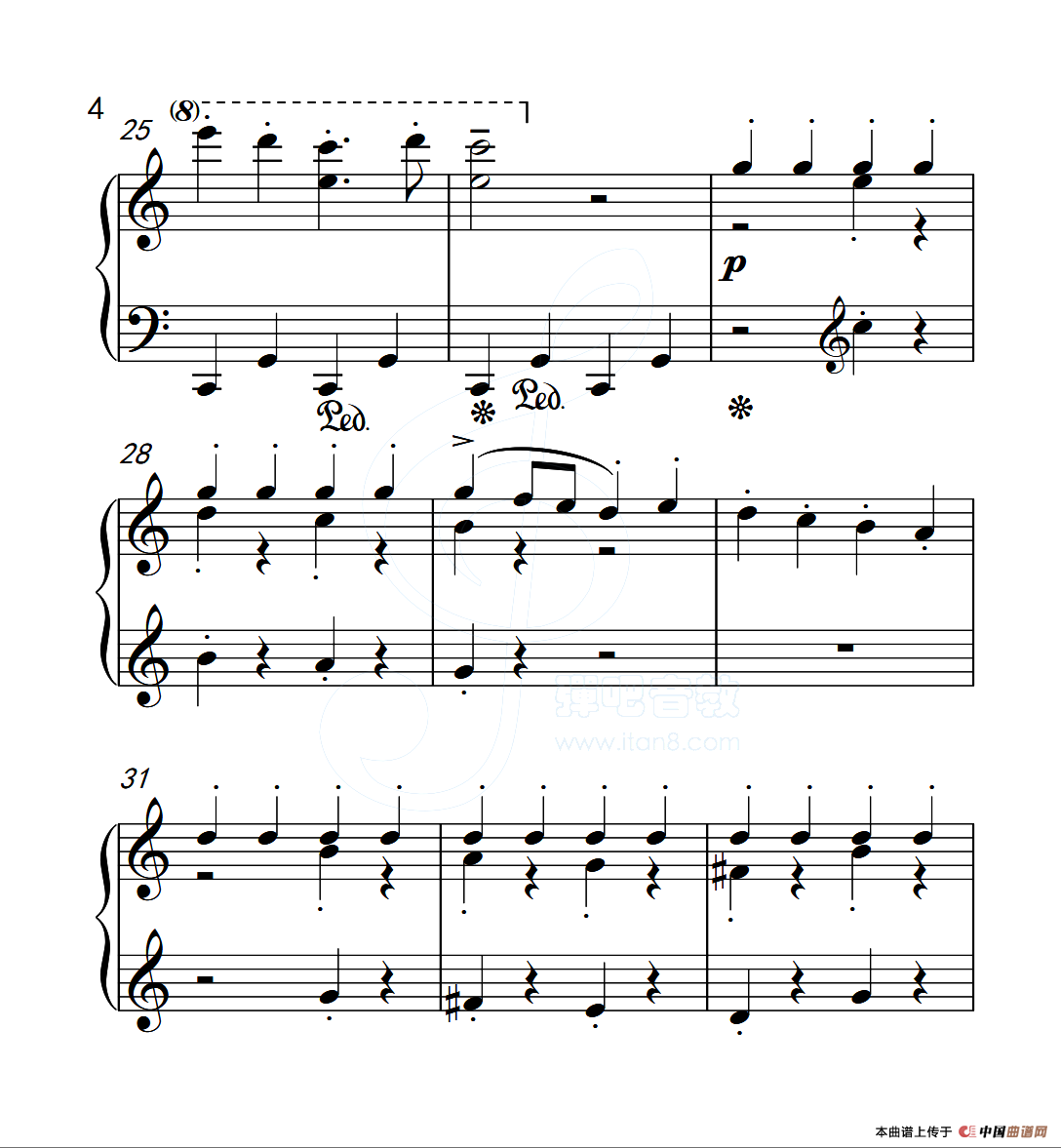 第五级 木偶游行（中国音乐学院钢琴考级作品1~6级）