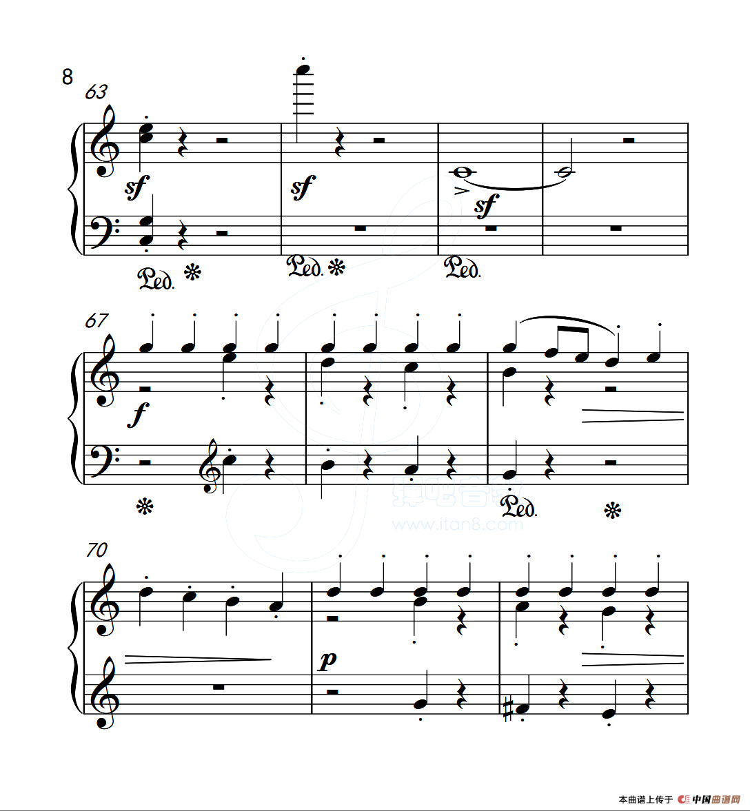 第五级 木偶游行（中国音乐学院钢琴考级作品1~6级）