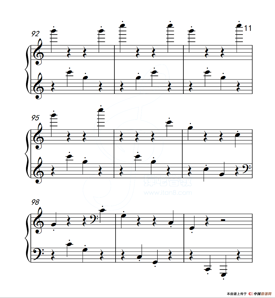 第五级 木偶游行（中国音乐学院钢琴考级作品1~6级）