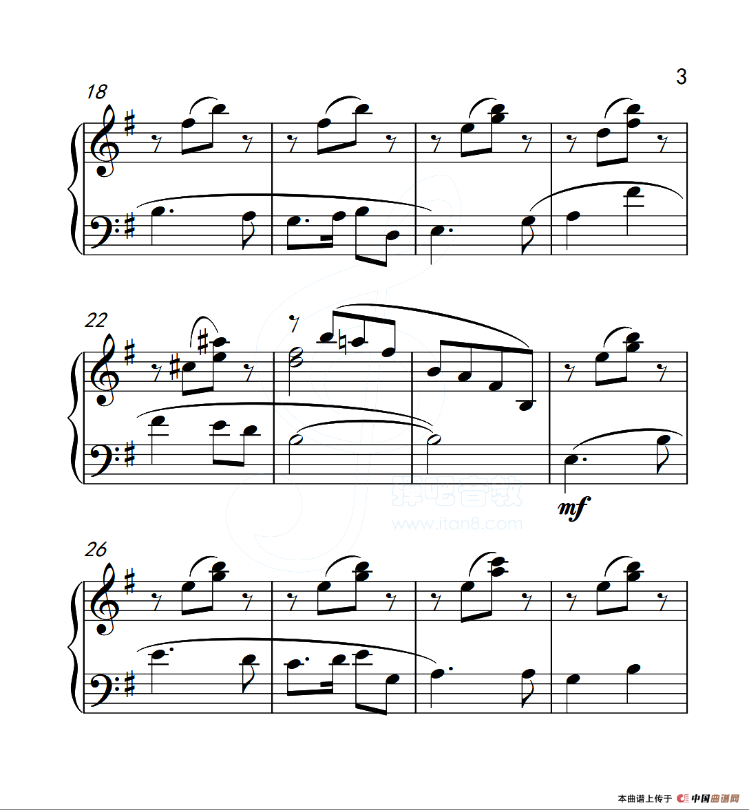 第五级 小小行列（中国音乐学院钢琴考级作品1~6级）