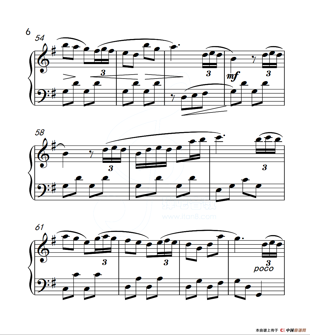 第五级 小小行列（中国音乐学院钢琴考级作品1~6级）