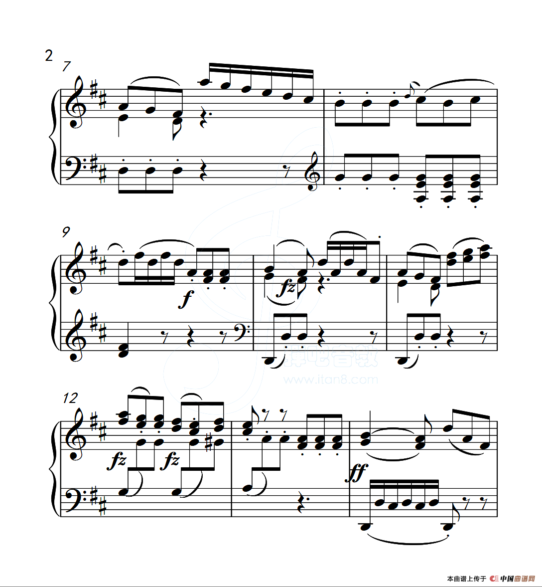 第五级B组 回旋曲（中国音乐学院钢琴考级作品1~6级）