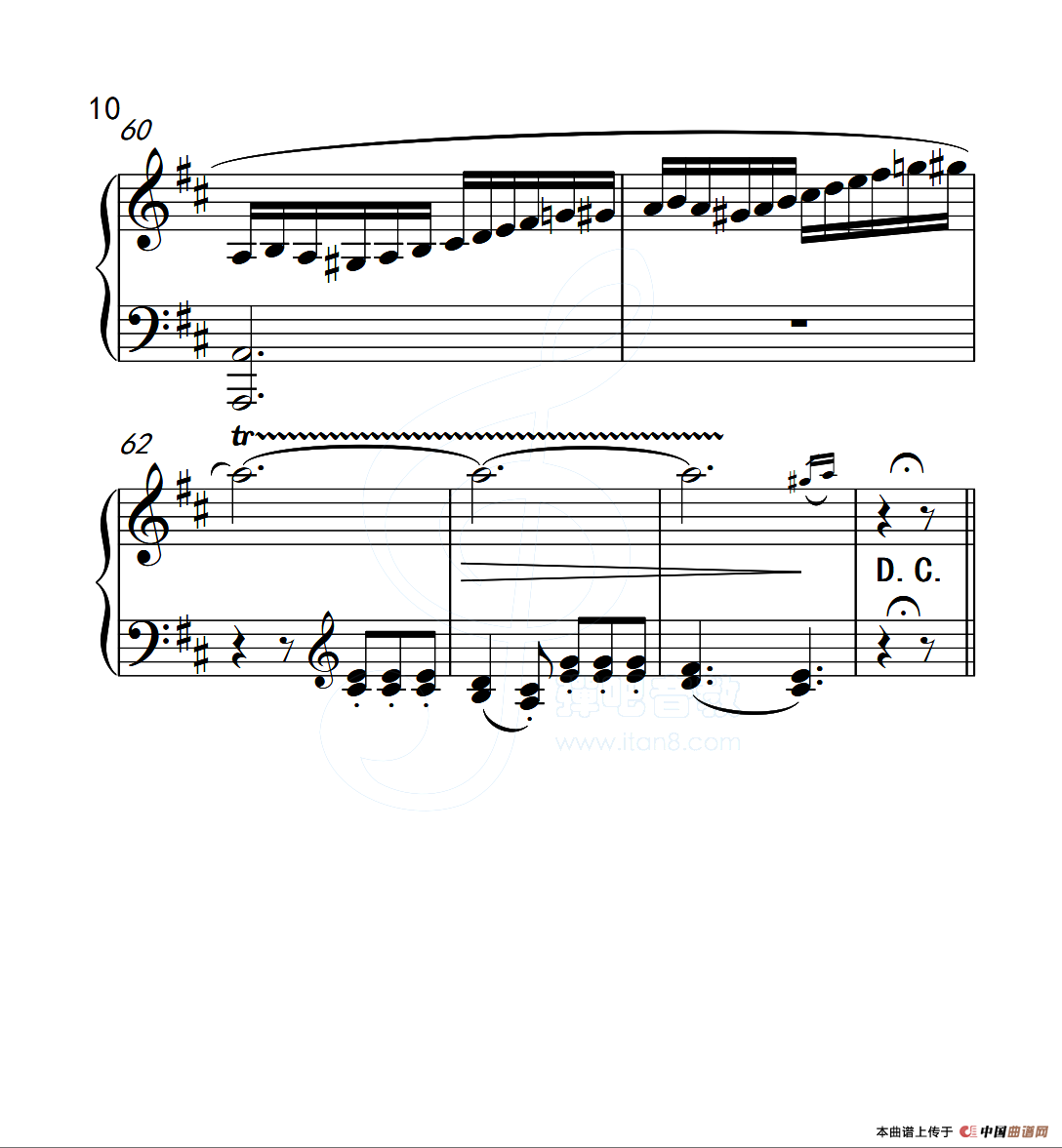 第五级B组 回旋曲（中国音乐学院钢琴考级作品1~6级）