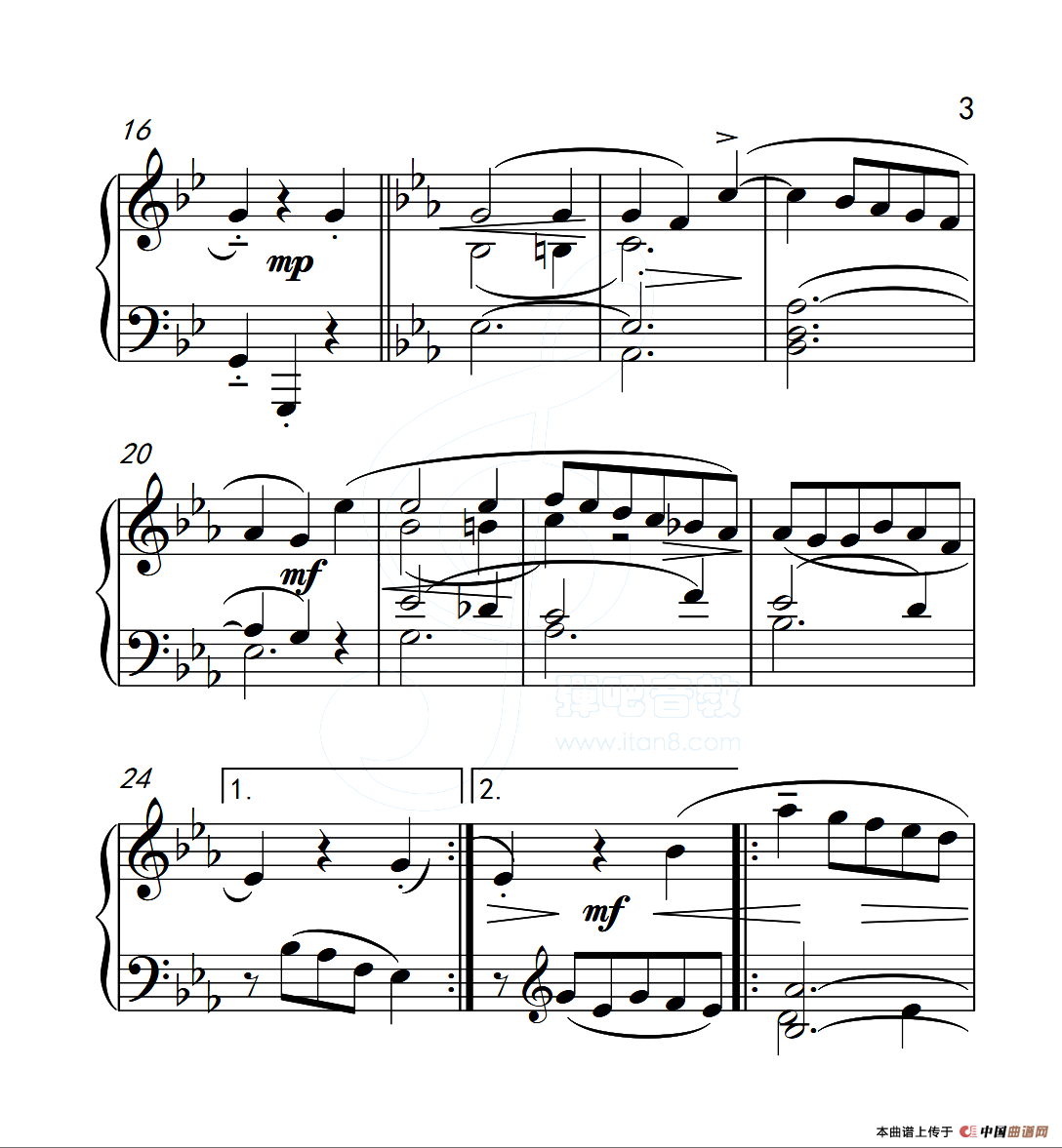 第五级B组 音乐小品（中国音乐学院钢琴考级作品1~6级）