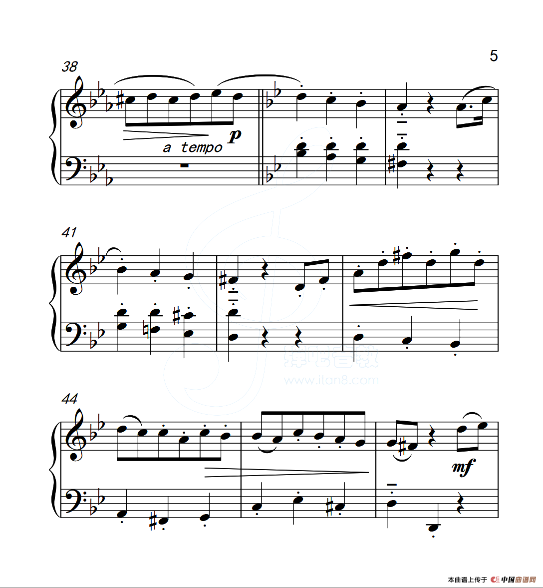 第五级B组 音乐小品（中国音乐学院钢琴考级作品1~6级）