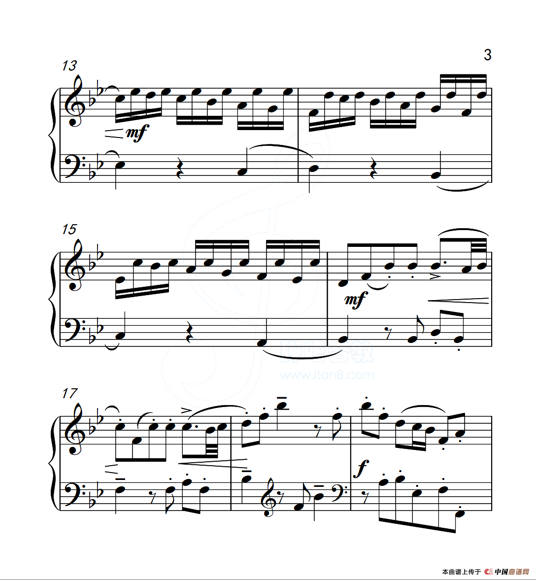 第五级B组 幻想曲（中国音乐学院钢琴考级作品1~6级）