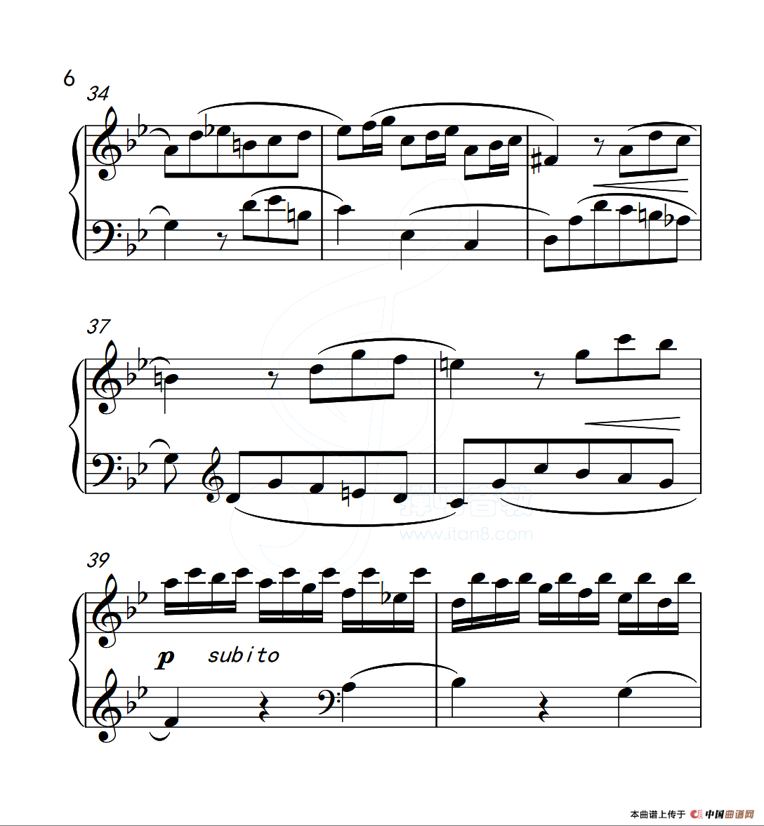 第五级B组 幻想曲（中国音乐学院钢琴考级作品1~6级）