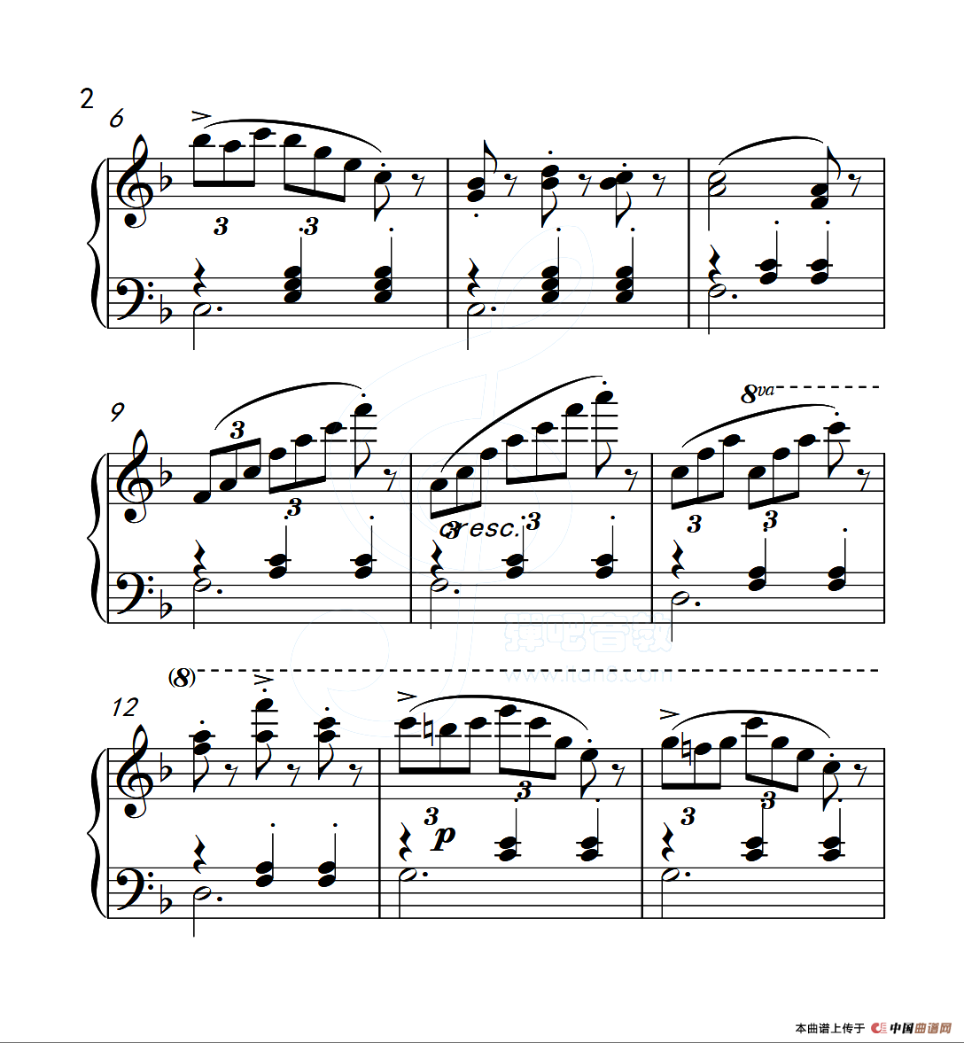 第五级B组 练习曲（中国音乐学院钢琴考级作品1~6级）