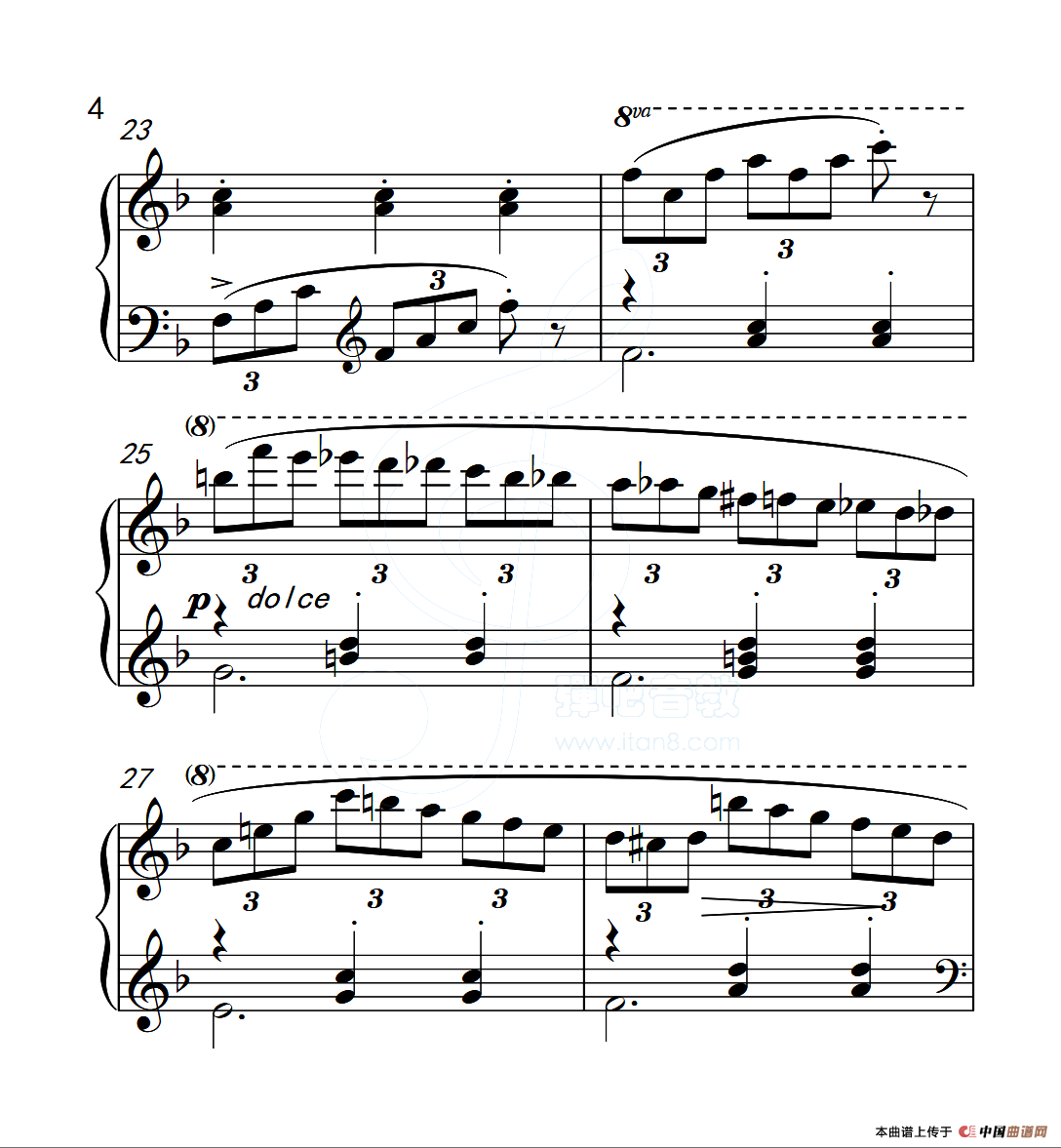 第五级B组 练习曲（中国音乐学院钢琴考级作品1~6级）