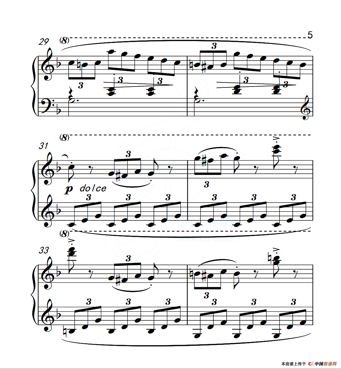 第五级B组 练习曲（中国音乐学院钢琴考级作品1~6级）