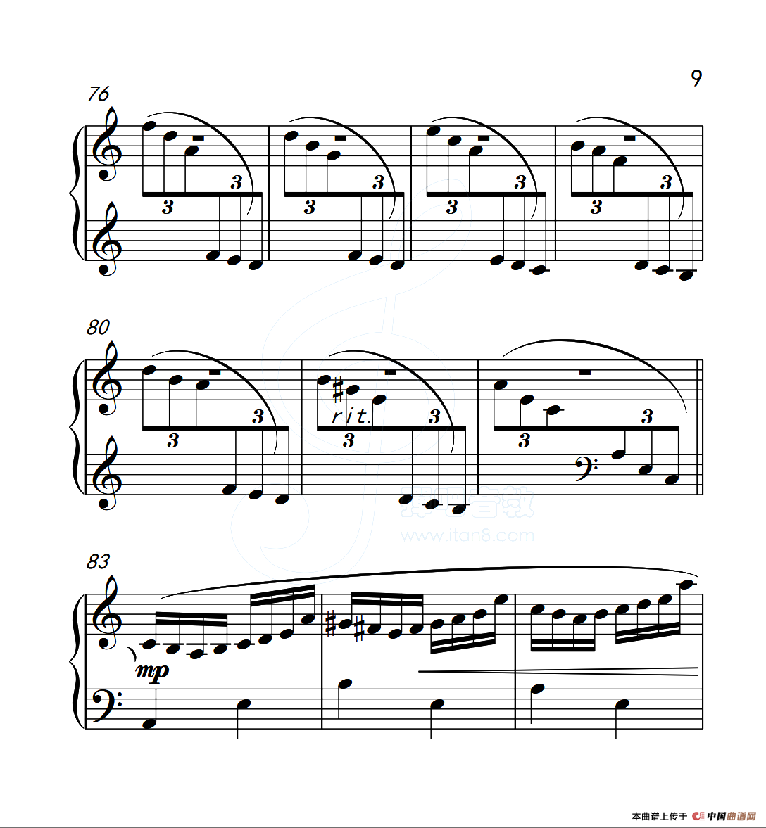 第五级A组 帕格尼尼主题变奏曲（选段）（中国音乐学院钢琴考级作品1~6级）