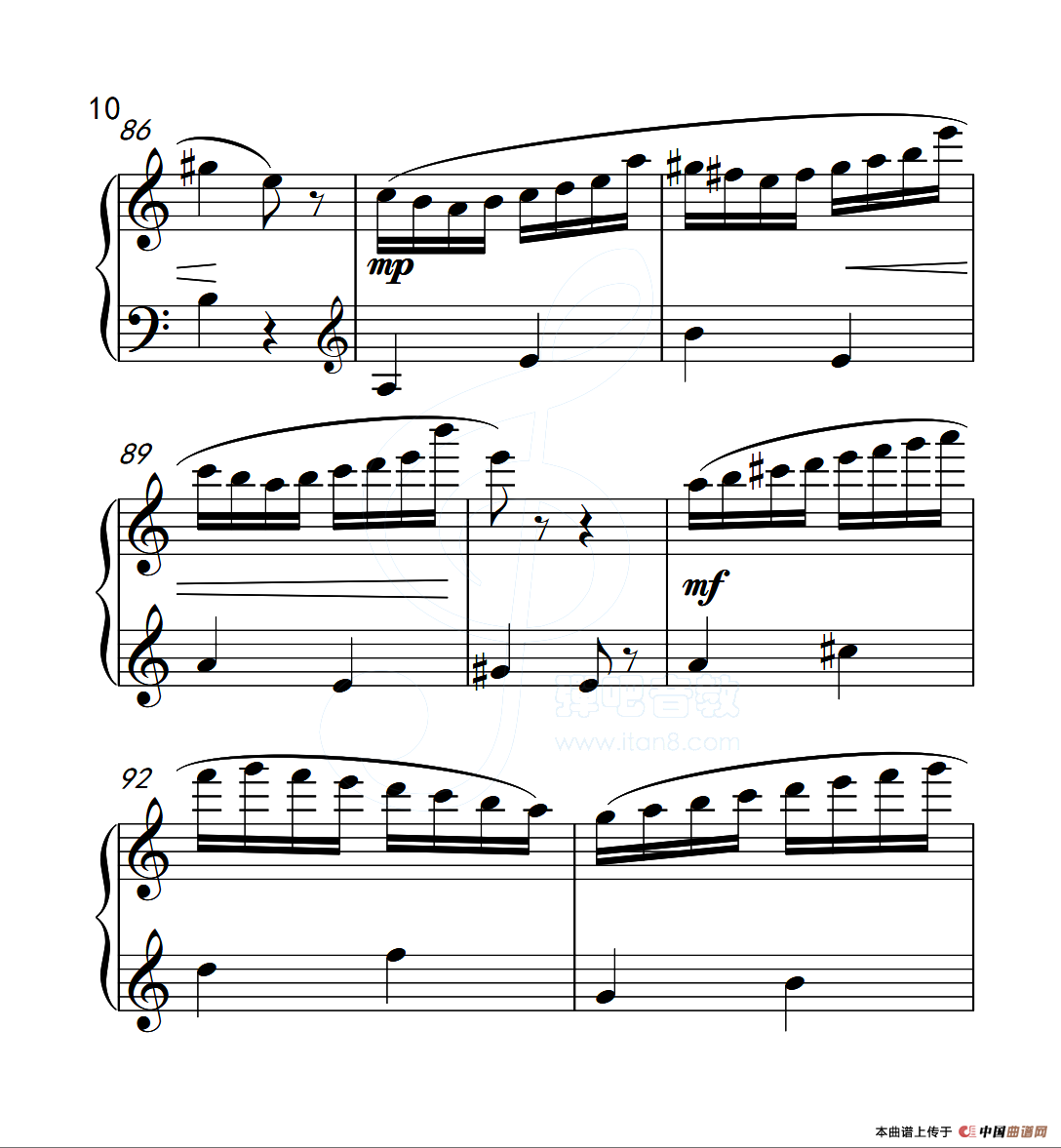 第五级A组 帕格尼尼主题变奏曲（选段）（中国音乐学院钢琴考级作品1~6级）