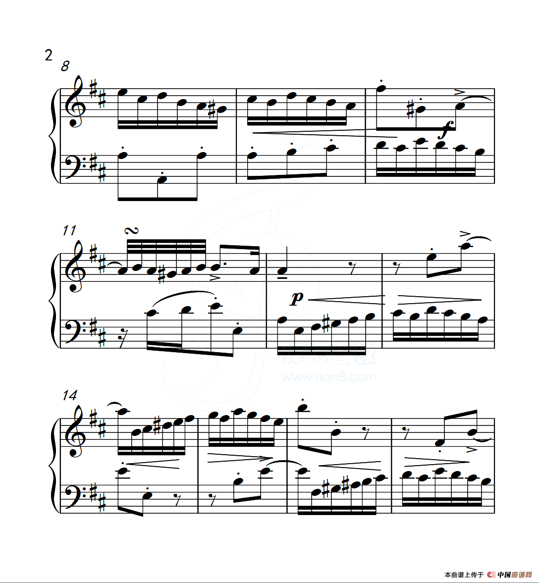 第五级A组 二部创意曲（中国音乐学院钢琴考级作品1~6级）