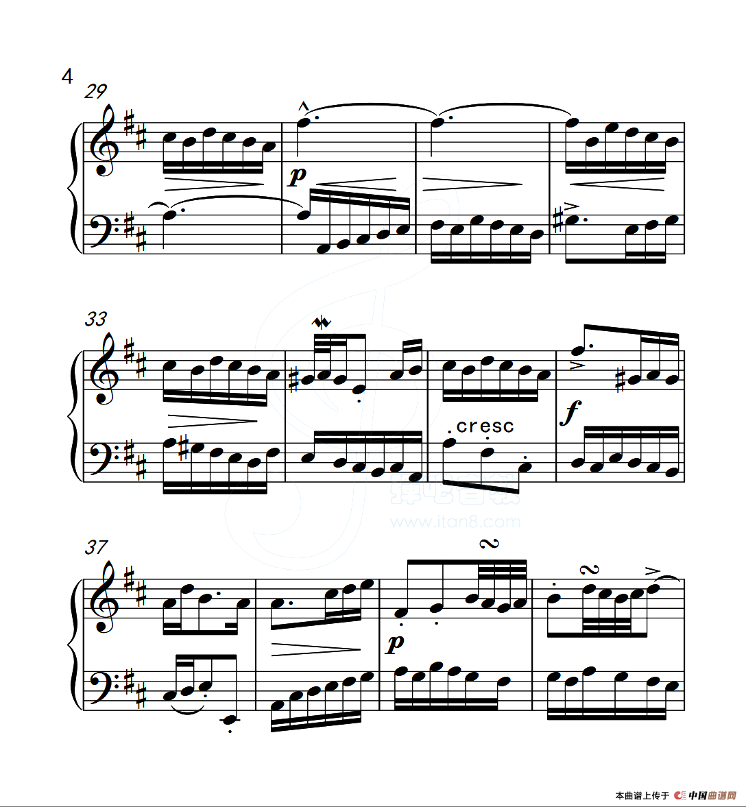 第五级A组 二部创意曲（中国音乐学院钢琴考级作品1~6级）