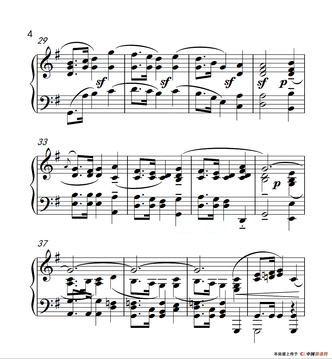 第四级 儿童短曲（中国音乐学院钢琴考级作品1~6级）