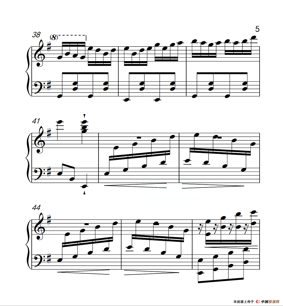 第四级 欢乐的“锅庄”跳起来（中国音乐学院钢琴考级作品1~6级）