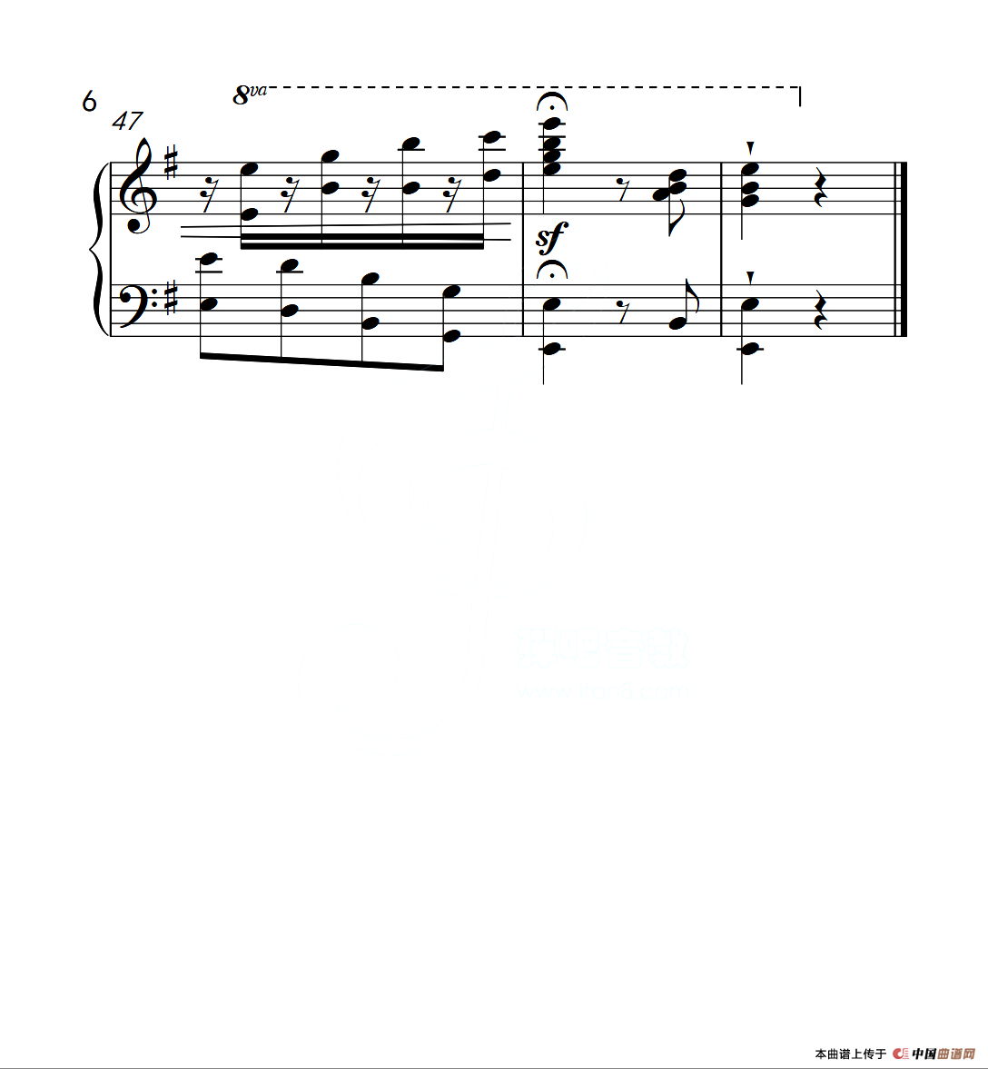 第四级 欢乐的“锅庄”跳起来（中国音乐学院钢琴考级作品1~6级）