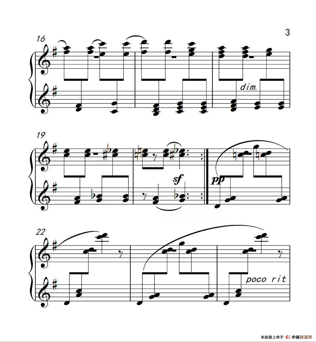 第四级 雪花（中国音乐学院钢琴考级作品1~6级）